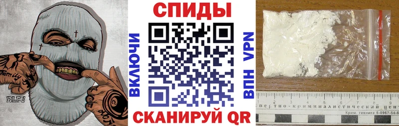 Amphetamine Розовый Чита