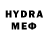 MDMA кристаллы Parvin Mammadova