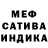 МЕТАДОН белоснежный cherrilis51
