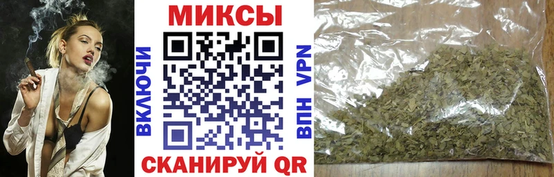 ссылка на мегу зеркало  где купить наркотик  Чита  БУТИРАТ оксибутират 