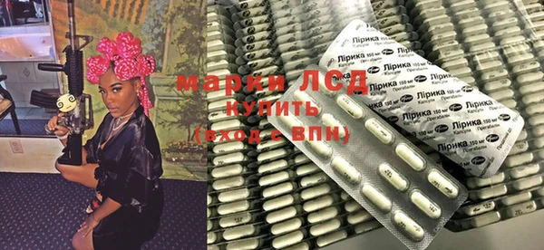 герыч Няндома