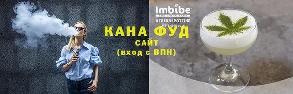 круглые Нязепетровск