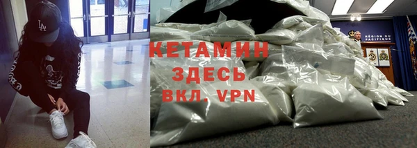 твердый Нягань