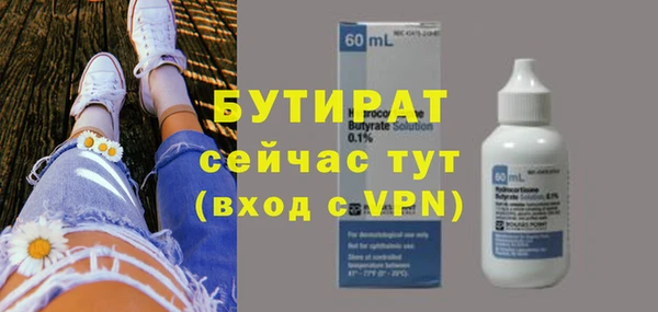 твердый Нягань