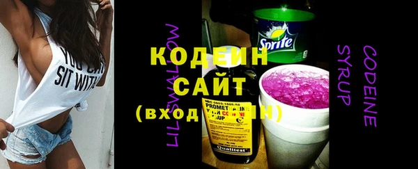 круглые Нязепетровск