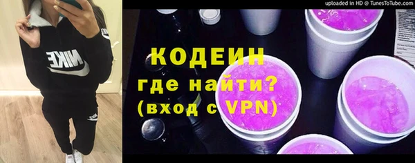 круглые Нязепетровск