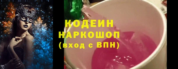круглые Нязепетровск