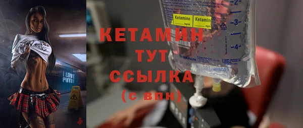 герыч Няндома
