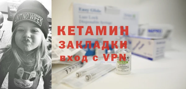 круглые Нязепетровск