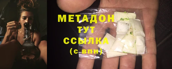круглые Нязепетровск