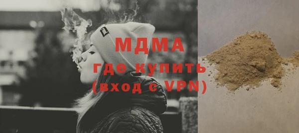 твердый Нягань