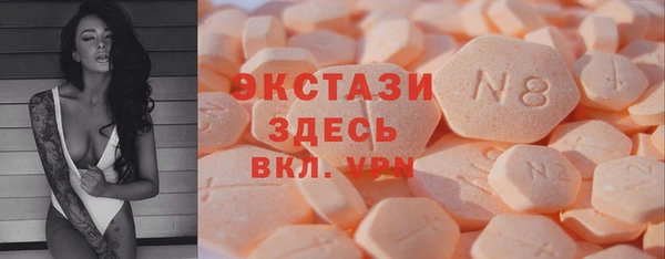 круглые Нязепетровск