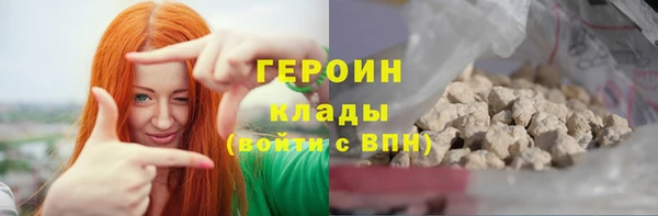 круглые Нязепетровск