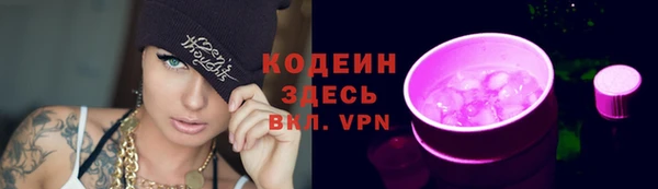 круглые Нязепетровск
