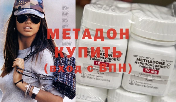 круглые Нязепетровск