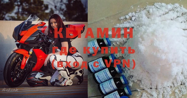 твердый Нягань