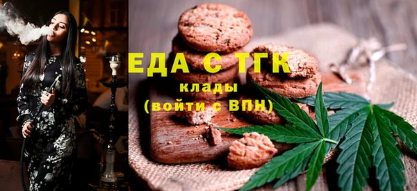 герыч Няндома