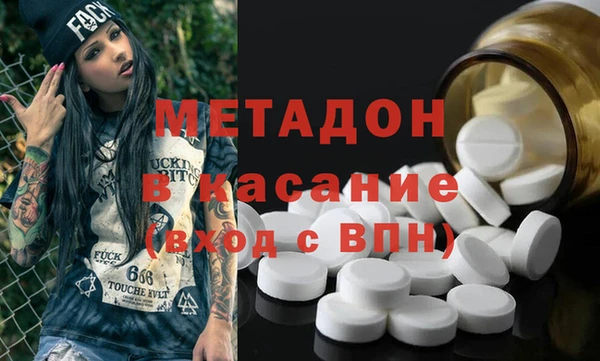 круглые Нязепетровск