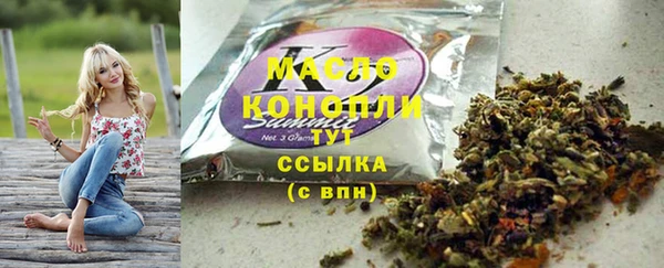 твердый Нягань
