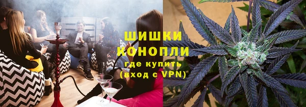 герыч Няндома