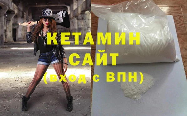 герыч Няндома