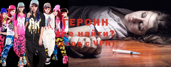 круглые Нязепетровск