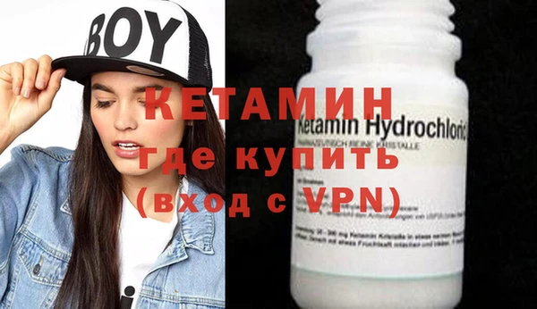 твердый Нягань
