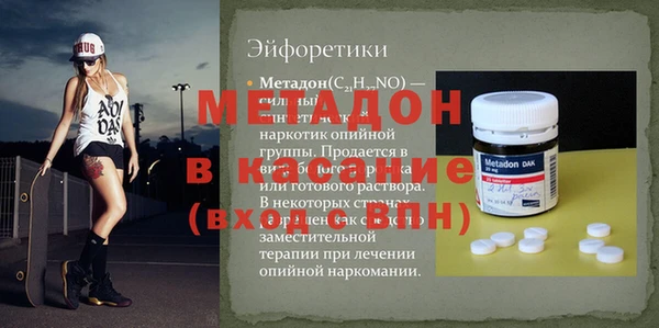 круглые Нязепетровск