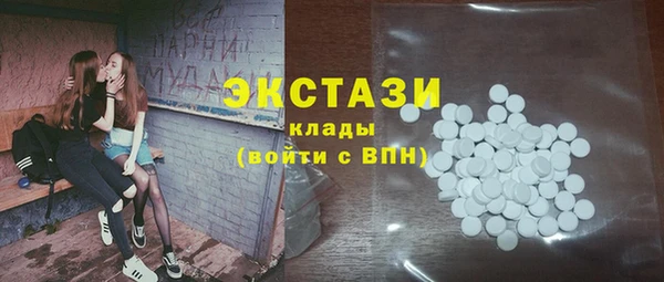 твердый Нягань