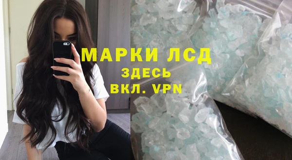 твердый Нягань