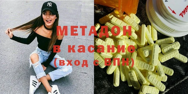 твердый Нягань