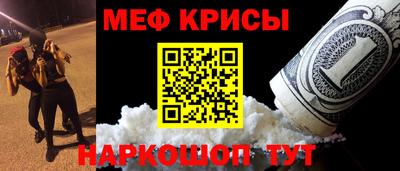 кокаин колумбия Пугачёв