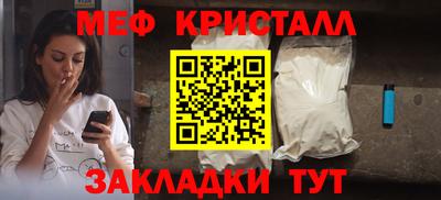 кокс Пушкино