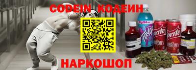 а пвп мука Пыть-Ях