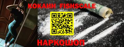 а пвп мука Пыть-Ях