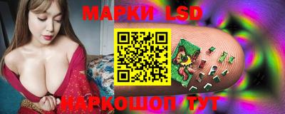 а пвп мука Пыть-Ях