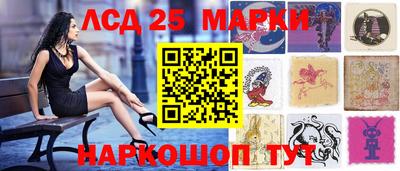 кокс Пушкино