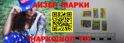 кокс Пушкино