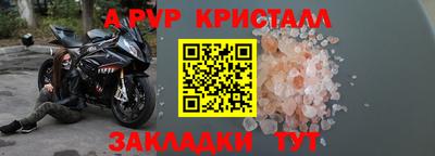 кокс Пушкино