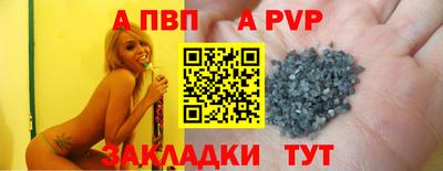 кокаин колумбия Пугачёв