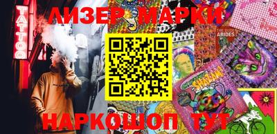 кокс Пушкино