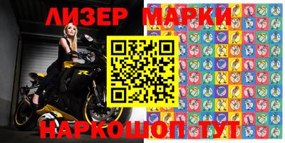 кокс Пушкино
