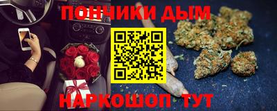 кокаин колумбия Пугачёв