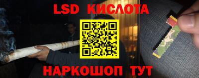 кокс Пушкино