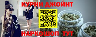 а пвп мука Пыть-Ях