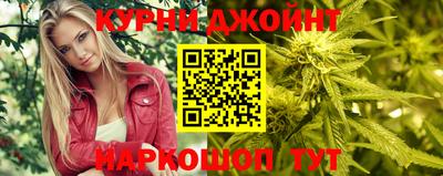 а пвп мука Пыть-Ях
