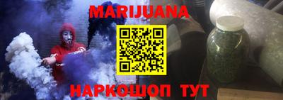 кокс Пушкино