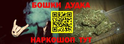 а пвп мука Пыть-Ях