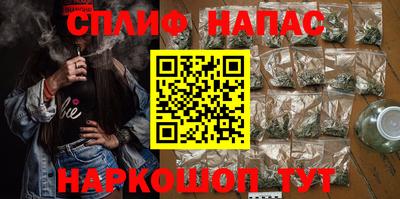 а пвп мука Пыть-Ях