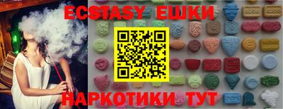 кокаин колумбия Пугачёв